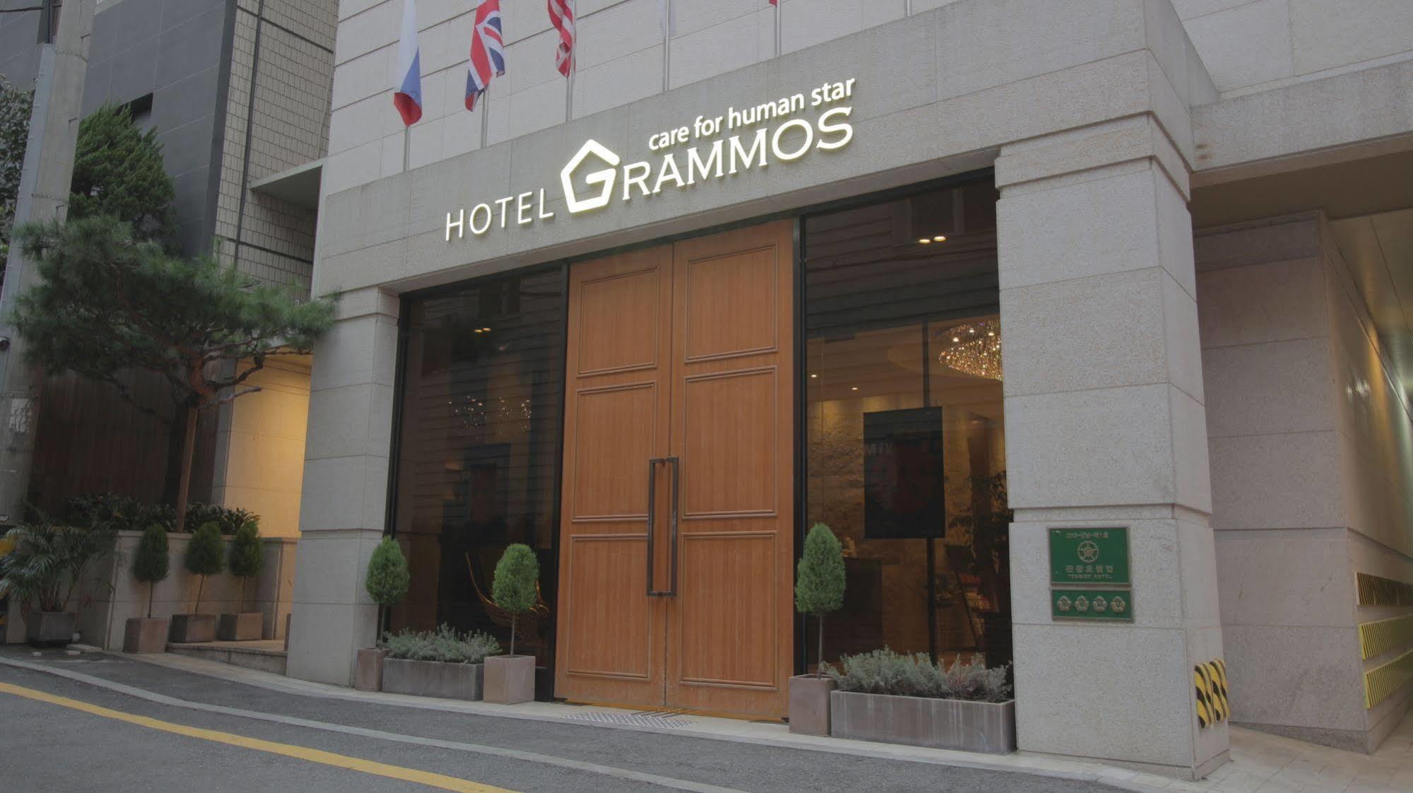 Grammos Hotel Seoul Luaran gambar